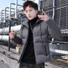 Men's Down Parkas Men Winter Winter Gross Bomber Jacket Moda Moda Slim Fit Cotton Casal acolchoado Capuz Casual Baseball Outwear Plus Size Phin22