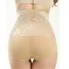 Female Sexy Lace Black Shaperwear Panties high Waist Underwear Pants Butt-lifting Control Panties Slimming Body Shaping Shapers LJ201209