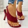 Women Ankle Strap Sandals Thin Heels Flip Flops Summer Woman Clip Toe Elegant Sandals Female Casual Fashion Shoes Y220209