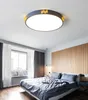 New simple household ceiling lamps led creative round bedroom pendant lamp study lamp living room ceiling lights