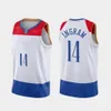 カスタムレッドイックJJ Thornwell Sindarius Williamson Lewis JR Kira Jersey