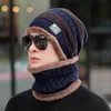Chapeau en laine pour hommes, mode automne et hiver, personnalité coréenne, chapeau tricoté pour hommes, marque de mode chaude d'hiver Two Piec2181003
