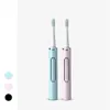 USB Charging Electric Automatic Ultrasonic Electric Toothbrush With 4 brush heads DHL310d294g