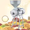 2021Peanut butter machine Dry & wet Refiner Commercial Grain beans grinder for tofu Tahinichili saucecorn flour etc 1500W