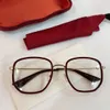 0459 Brillengestell klare Linse Herren- und Damenbrille Myopie-Brillen Retro Oculos de Grau Herren- und Damen-Myopie-Brillengestelle