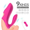 Nxy Vibrators G Spot Finger Vibrator с 9 мощной вибрацией текстурированной головкой для интенсивной стимуляции Беспроводной пульт дистанционного управления Водонепроницаемый 0105