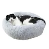 Zipped Round Pet Bed For Small Medium Large Dogs & Cats 100% New Cotton Dog Kennel Cat Mats Sofa Puppy Cushion 201109
