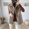 Gilet invernale Giacche in lana di agnello addensato Gilet caldo da donna Colletto rovesciato Tasche con bottoni nascosti Capispalla Cappotto senza maniche1