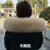 Fur Collar Genuine Leather Grass Scarf Warm Down Jacket Cotton-padded Universal Hat Single Buy Oversized 220106