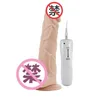 Nxy Consoladores Consolador grande Vibrador s para mujeres Anal Realista Telescópico Enorme Pene Ventosa Dick Large Phalos Sex Toys Mujer 0105