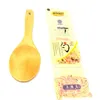 Kitchen Tool Cooking Utensils Non-stick Pan Wooden Turner Wooden Spatula Wood Shovel Kitchens Accessories Cookware Tableware WLY BH4567