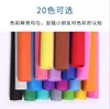 Paper Products Office & School Supplies Business Industrial 50*50 Cm 10 Sheets 1Mm Thick Pe Foam Handmade Sponge Scrapbooking Crafts Diy New