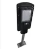 30W 60led solar street lamp outdoor lighting 3 Modes Setting Road Light with remote control