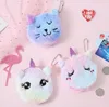300pcs Cartoon Plush cute Coin Purse Cute Cat Fur Circle Wallet Girl Clutch Embroidered Bag Key Earphone Organizer Pouch Kids Gift