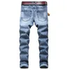 Mens Ripped Distressed Desteded Slim Fit Rak Ben Denim Jeans Fashion Streetwear Men Jeans Storlek 40