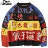 Maglione lavorato a maglia streetwear da uomo Hip Hop Harajuku Vintage retrò cinese Kanji stampato pullover maglione casual in cotone autunno 201119