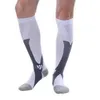 Chaussettes de compression Bas d'allaitement en nylon Spécialisé pour le cyclisme en plein air Chaussettes respirantes pour adultes à séchage rapide