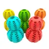 Pet Toys 5CM Dog Interactive Elasticity Ball Natural Rubber Leaking Tooth Clean Balls Cat Chew InteractiveToys