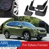 subaru forester arka