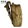 Backpack Men's Bag Fashion Women Combination Package Travel 15.6 Inch Laptop Men Casual Mountaineering1