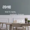 Digital Wall Clock Large Time 3D LED Alarm Date Temperature Nightlight Table Desk Watch Home Decorate Hang Electronic Clocks LJ200827