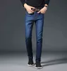 Four Seasons Hoge Kwaliteit Katoen Denim Jeans Mannen Effen Kleur Merk Business Straight Casual Jean Broek Big Size 28-40 220115