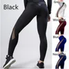 Titame Mulheres Fitness Legging Mulheres Pu Couro Legging Calças Femmle Mesh e PU Couro Patchwork Leggings Calças Sólidas LJ201006