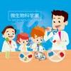 Jogos de tabuleiro de laboratório brinquedos micróbios loucos cientistas ciência e tecnologia pequena tornando educacional infantil