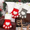 dog christmas stockings