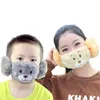 Зимний мультфильм маска Ear Protector Родитель-ребенок для взрослых Детской ухи Маски Baby Boy девушка Роты-муфельной Earmuffs ветрозащитного уха грелка E92902