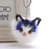 Faux Rabbit Fox Fur Keychain Cute Pom Poms Eagles Sowa Party Brelok Bag Charms Car Breloczek Uchwyt Promocyjne Prezenty WQ638-WLL