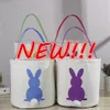 NY!!! Påskkanin Handväskor Party Favor Basket Bunny Väskor Tryckta Canvas Tote Egg Candies Korgar för Barn Tecknad Kanin Carring Eggs Partihandel