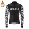 レーシングジャケット2021 Morvelo Winter Thermal Fleece自転車長袖サイクリングジャージー男性服Proチーム屋外バイクロパCiclismo1