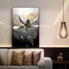 ゴールデンブラックフラワーポスターライトラグジュアリーキャンバスプリント要約絵画壁アート写真のリビングルームソファモダンな家の装飾