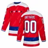 Connor McMichael Jersey Carl Hagelin Daniel Sprong Justin Schultz Trevor Van Riemsdyk Nicken Martin Fehervary Aliaksei Protas Nic Dowd Vitek Vanecek Copley