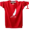 T-shirts pour hommes Corée du Sud Ins Retro Chemise de fond d'automne de couleur unie avec T-shirt à manches longues pour hommes 201202