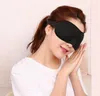 3D 수면 마스크 자연 잠자는 아이 마스크 EyeShade 커버 그늘 눈 패치 눈가리개 여행 아이 패치 6 색 K1237