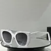 Designer Sunglasses Elegant Beach Glasses Fashion Goggle For Man Woman 7 Color Optional Top Quality262c