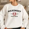 Wanda Maximoff 1989 Moletom Scarlet Witch Hoodies Wanda Vision TV Series Moletons Unissex Harajuku Hoodie Top Girt para Fan 220210