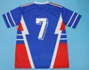 RETRO 1998 Yugoslavia soccer jersey Pancev Mijatovic Mihajlovic Stankovic Jugovic Stojkovic SAVICEVIC classic football shirt calcio Jugoslavija