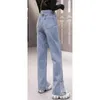 High Waist Wide Leg Loose Straight Split Hem Jeans for Women S M L XL 210522