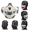 metal skull masks