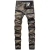 Men's Jeans Mens Tie And Dye Stretch Slim Straight Washed Denim Pants Trendy Trousers Casual Style