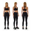 Yoga Outfits Vest Leggings Set I-Shaped Beautiful Back Tight Sport Fitness Byxor Gym Kläder Kvinnor Underkläder Pant Sports Workout Suit