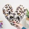 Пушистые тапочки для женских модных леопардовых тапочек женщина Супер мягкие массажи
