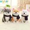 Shiba inu cão boneca brinquedo japonês doge cão brinquedo macio pelúcia bonito cosplay presente brinquedo 25cm lj201126