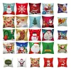 fronhas Natal almofadas decorativas capas de almofada de férias Case Praça Home Decor para o sofá Couch Chair Quarto pillow-cover T10I0036