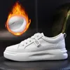 White Fleece Shoes 2022 Primavera Novo Tamanho Grande Espesso Bottom Sports Women Shoes Casual