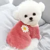 ペットの服冬の温かいかわいい花の犬服小さな犬のための子犬服贅沢なチワワパグコートアクセサリー201102