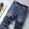 et automne hiver épais spécial marque internationale hommes Denim pantalon droit mince élastique décontracté